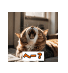 笑顔いっぱいLINEスタンプ（個別スタンプ：6）