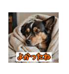 笑顔いっぱいLINEスタンプ（個別スタンプ：9）