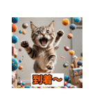 笑顔いっぱいLINEスタンプ（個別スタンプ：10）