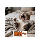 笑顔いっぱいLINEスタンプ（個別スタンプ：16）