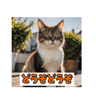 笑顔いっぱいLINEスタンプ（個別スタンプ：18）