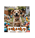 笑顔いっぱいLINEスタンプ（個別スタンプ：21）