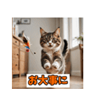 笑顔いっぱいLINEスタンプ（個別スタンプ：26）