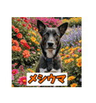 笑顔いっぱいLINEスタンプ（個別スタンプ：27）