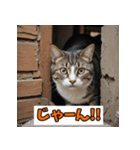 笑顔いっぱいLINEスタンプ（個別スタンプ：28）