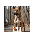 笑顔いっぱいLINEスタンプ（個別スタンプ：31）