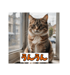笑顔いっぱいLINEスタンプ（個別スタンプ：32）