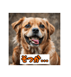 笑顔いっぱいLINEスタンプ（個別スタンプ：35）