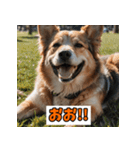 笑顔いっぱいLINEスタンプ（個別スタンプ：39）
