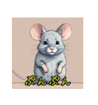 表情いろいろ♪ネズミスタンプ（個別スタンプ：13）