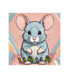 表情いろいろ♪ネズミスタンプ（個別スタンプ：14）