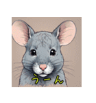 表情いろいろ♪ネズミスタンプ（個別スタンプ：20）