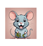 表情いろいろ♪ネズミスタンプ（個別スタンプ：21）