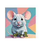 表情いろいろ♪ネズミスタンプ（個別スタンプ：22）