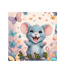表情いろいろ♪ネズミスタンプ（個別スタンプ：37）