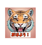 表情ゆたかなトラスタンプ（個別スタンプ：1）