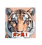 表情ゆたかなトラスタンプ（個別スタンプ：3）