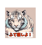 表情ゆたかなトラスタンプ（個別スタンプ：23）