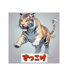 表情ゆたかなトラスタンプ（個別スタンプ：28）