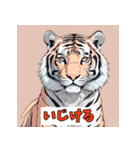 表情ゆたかなトラスタンプ（個別スタンプ：29）