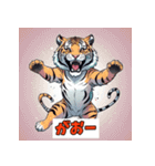 表情ゆたかなトラスタンプ（個別スタンプ：32）