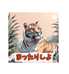 表情ゆたかなトラスタンプ（個別スタンプ：34）