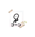 ボウニンゲンのボウちゃん（個別スタンプ：5）
