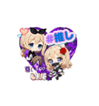 推しが尊いBIG LOVEスタンプ（個別スタンプ：1）