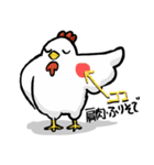 鶏スタンプ2 酉之助作（個別スタンプ：22）