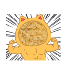 卵かけご飯（TKG）スタンプ（個別スタンプ：9）