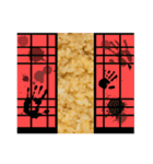 卵かけご飯（TKG）スタンプ（個別スタンプ：26）