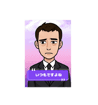 余計な一言スタンプ(サラリーマン)（個別スタンプ：5）