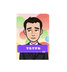 余計な一言スタンプ(サラリーマン)（個別スタンプ：13）