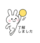 バレーする白うさぎ③（個別スタンプ：1）