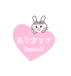 バレーする白うさぎ③（個別スタンプ：12）