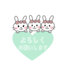 バレーする白うさぎ③（個別スタンプ：13）