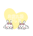 バレーする白うさぎ③（個別スタンプ：15）