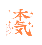 バレーする白うさぎ③（個別スタンプ：20）