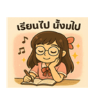 勉強ガチでもかわいさキープ☆（個別スタンプ：10）