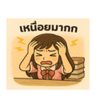 勉強ガチでもかわいさキープ☆（個別スタンプ：11）