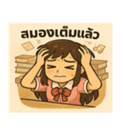 勉強ガチでもかわいさキープ☆（個別スタンプ：16）
