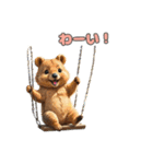 愛らしいクオッカ4（日本語）（個別スタンプ：2）