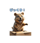 愛らしいクオッカ4（日本語）（個別スタンプ：5）