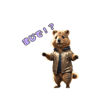 愛らしいクオッカ4（日本語）（個別スタンプ：8）