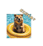 愛らしいクオッカ4（日本語）（個別スタンプ：16）