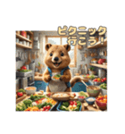 愛らしいクオッカ4（日本語）（個別スタンプ：18）
