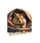愛らしいクオッカ4（日本語）（個別スタンプ：24）