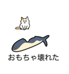 猫あるある（ぶち猫（白茶）／長毛）（個別スタンプ：30）