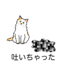 猫あるある（ぶち猫（白茶）／長毛）（個別スタンプ：33）