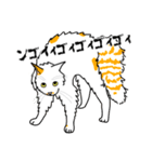 猫あるある（ぶち猫（白茶）／長毛）（個別スタンプ：37）